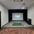 과천스크린골프존 이미지