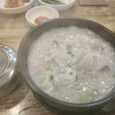 디노PC카페 이미지