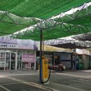 모현셀프세차타운 이미지