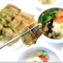 미가구이 이미지