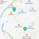 해주공인중개사사무소 이미지