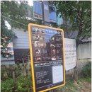 꽃동네어린이공원 이미지