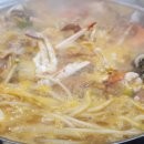 금수강산해물탕 이미지