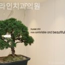 바른라인치과의원 이미지