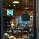 용인인데 오산에서 20분거리 대박 24시간 신상카페 [디퍼런트 카페앤바]