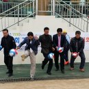 제4체육공원 이미지