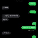 블루메디 | 대전 선화동 카페 말차 러버가 쓰는‘디블루메’ 카페 솔직후기