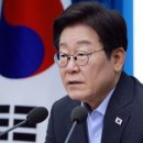 7월28일 이병철의 뉴스클리핑 이미지