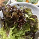 깡통그릴 이미지