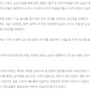 심심이(주) 네이버블로그