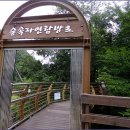 국사봉약수터 이미지