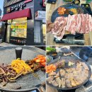 고심당 이미지