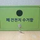 안동경로당 이미지