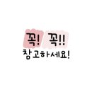 은설헤어 이미지