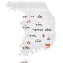 피에이티부산