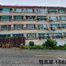 문화로85번길 네이버블로그