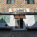 돈까스아저씨본점 이미지