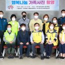 케이프로사진협동조합