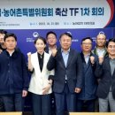 건국축산 이미지