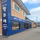 행우리 이미지