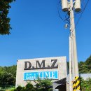 DMZ 펜션 | ::대전근교풀빌라, 대전근교펜션, 세종디엠제트 :: 세종DMZ 풀빌라 펜션 방문 후기