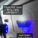 세남자 솔루션