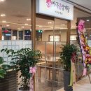 다다삼계탕 이미지