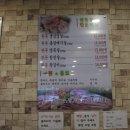 안동황우촌 이미지