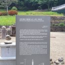 주성