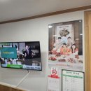 대게마을 이미지