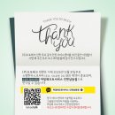 (주)오토테크푸조 이미지