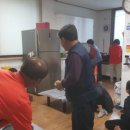 꽃동산경로당 이미지