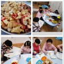은솔방