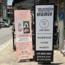 비쥬공방&네일