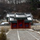 검암서원儉巖書院 | 가덕면 병암리 검암서원(加德面 屛巖里 儉巖書院)