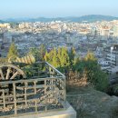 동아카경정비 이미지