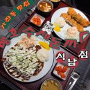 씨유서구여성회관점 | 단골이 인정한 가좌동 맛집, 맹호수제돈까스 석남점