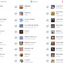 명대농장 이미지