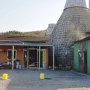 원시한증막 이미지