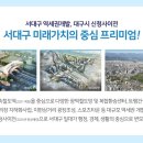 대평중삼거리 네이버블로그