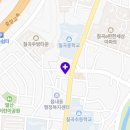 북대구치과의원 이미지