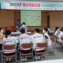 문경시보건소 티스토리