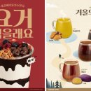 컴포즈지