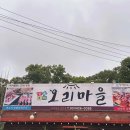 머리하는날 지은헤어