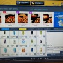 렙업PC방 이미지