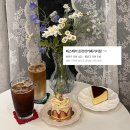 레스(Less) | [부산 동래 온천장 카페거리 디저트 맛집] 레스베러 주차 카페 후기