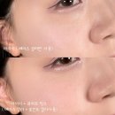 퓌 멜로우 듀얼블러셔 아이시큐피트 내돈내산 후기!