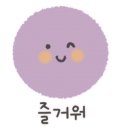 송석지낚시터 네이버블로그
