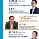 100만뷰블로그만들기 이미지