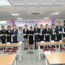 부산대학교사범대학부설고등학교 개교기념식 행사 및 급식소 개소식 교육감 이미지